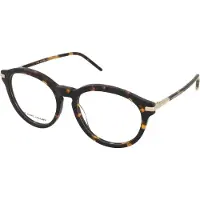 Marc Jacobs Lunettes de Vue MARC 618 52/17/140 Havana Acetate WOMAN MARC 618