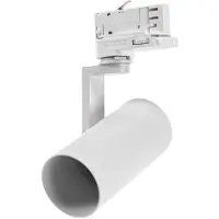 Spectrum projecteur triphasé MADARA MINI II GU10 blanc