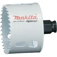 Makita Scie Cloche Makita E -03919 Bim - 70 mm - Changement rapide