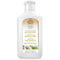 Inteacosmetics Camomila Blonde Highlights Conditioner 250ml