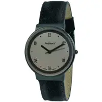 Shopalstore Zegarki Arabians DNA2238W