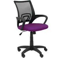 Piqueras Y Crespo 0b760rn Office Chair Violet