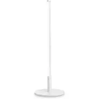 Ideal Lux Lampadaire Industriel-Minimal Yoko Aluminium-Plastique Blanc Led 16W 3000K