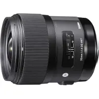 Sigma 35 mm F/1.4 DG HSM Art Monture L