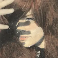 Konkurrent Little Scream - Speed Queen [Vinyl Lp]