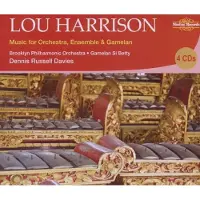 OUTHERE Music For Orchestra Ensemble & Gamelan