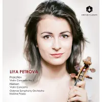 Pias Violin Concerto 1 [Cd]