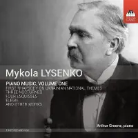 OUTHERE Musique Pour Piano Vol. 1