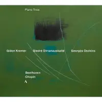 OUTHERE Piano Trios [Cd]