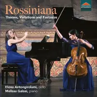 OUTHERE Various Artists - Rossiniana [Compact Discs]
