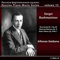 OUTHERE Alfonso Soldano - Russian Piano Music 13 [Compact Discs]