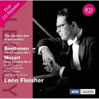 OUTHERE Concerto Pour Piano No. 1