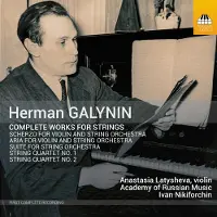 OUTHERE Latysheva Academy Of Russian Music Nikiforchin - Complete Works For Strings [Compact Discs]