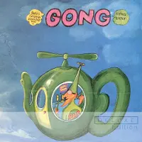 Universal Music Gong - Flying Teapot