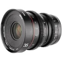 Meike MK 35mm T2.2 Fuji X Mount, Objectif, Noir