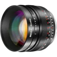Merkloos MK 50mm F0.95 Canon EF monture M (Canon EF-M, APS-C / DX), Objectif, Noir
