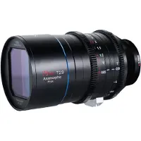 Sirui 75/2.9 1.6x Venus Ff Anamorfico Se Telephoto Lens Argenté