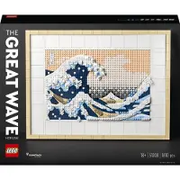 LEGO Art - Hokusai - La Grande Vague 31208