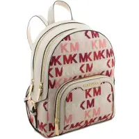 Michael Kors 35s2g8mb6jltc Bag Beige