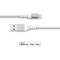 Câble Renforcé USB A / Lightning 2.4A 1.