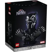 LEGO MARVEL 76215 Panthère Noire
