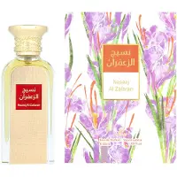 AFNAN - Naseej Al Zafaran EDP 50ml