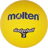 Molten Db2-Y Balle Au Prisonnier