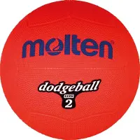 Molten Db2-R Dodgeball