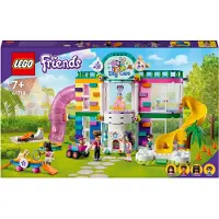 LEGO 41718 Friends Animalerie, Heartlake City Set de jeu avec figurines d'animaux et 3 mini-poupées, jouet pour filles et garçons à partir de 7 ans