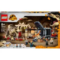 LEGO L'évasion du T-Rex et de l'Atrociraptor - 76948