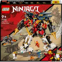 LEGO Ninjago Ninja Mech ultra-combiné