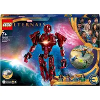 LEGO Marvel 76155 Les Éternels Dans l’Ombre d’Arishem