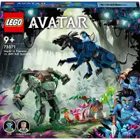 LEGO 75571 Avatar Neytiri et Thanator vs. Quaritch à la MPA