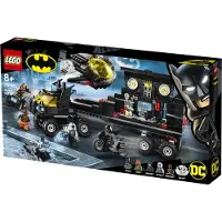 LEGO 76160 DC 76160 Mobile Batbasis Bausatz