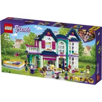 LEGO 41449 Friends 41449 Andreas Haus Bausatz