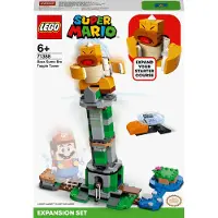 LEGO 71388 Ensemble d’Extension La Tour Infernale du Boss Frère Sumo