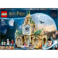 LEGO Harry Potter Aile de l'Infirmerie de Poudlard 76398 - 510 Pièces