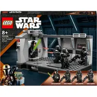 LEGO Star Wars 75324 L’Attaque des Dark Troopers