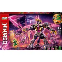 LEGO 71772 Ninjago 71772 Der Kristallkönig FWN