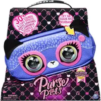 Spin Master Purse Pets Guépard