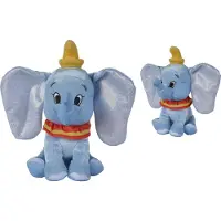Simba - Pluszowa Maskotka Dumbo 25cm - Oficjalny Produkt Disney Premium