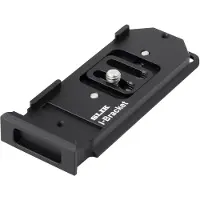 Slik Plateforme rapide I-Bracket compatible 'Arca-Swiss