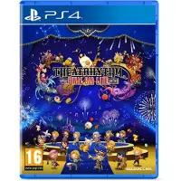 Theatrhythm Ligne de barre finale