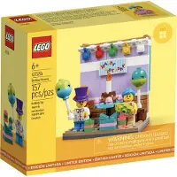 LEGO Diorama d'anniversaire - 40584