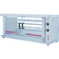 CombiSteel Rôtissoire à poulet électrique avec 2 brochettes