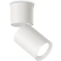 Ideal Lux Plafonnier moderne Toby Metal White 1 Light Gu10 7W 3000K Warm Light