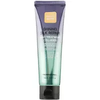 Farm Stay - Shining Silk Repair Hair Treatment Collagen - Masque réparateur pour cheveux abîmés - 150 ml