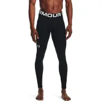 Under Armour Pantalon de sport noir / blanc