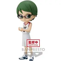 Banpresto Q Posket Kuroko's Basketball Movie Shintaro Midorima Figure Golden Golden One Size