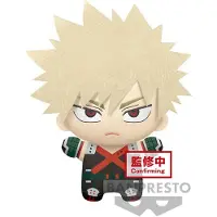 Banpresto My Hero Academia Big Mascot Katsuki Bakugo Figure Figure Doré